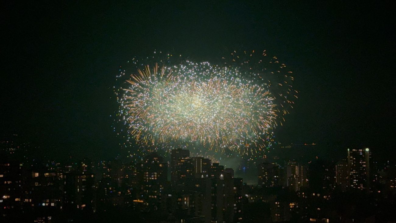 Bonfire Night from the Bole Hills
